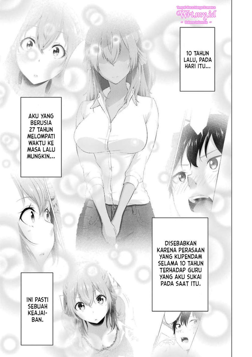 Kou 2 ni Time Leaped Shita Ore ga, Touji suki Datta Sensei ni Kokutta Kekka Chapter 55 End